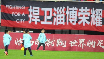 星空体育平台-媒评淄博蹴鞠新投资方卸磨杀驴：这是挑战中国足协