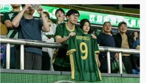 星空体育平台-法新社：布彭扎离世数小时后浙江仍照常比赛，令众多球迷震惊