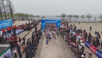星空体育平台-2026长三角全民健身走（跑）邀请赛宿松小孤山站鸣枪|安徽省|选手|比赛|赛事|虞恒_新浪体育_新浪新闻